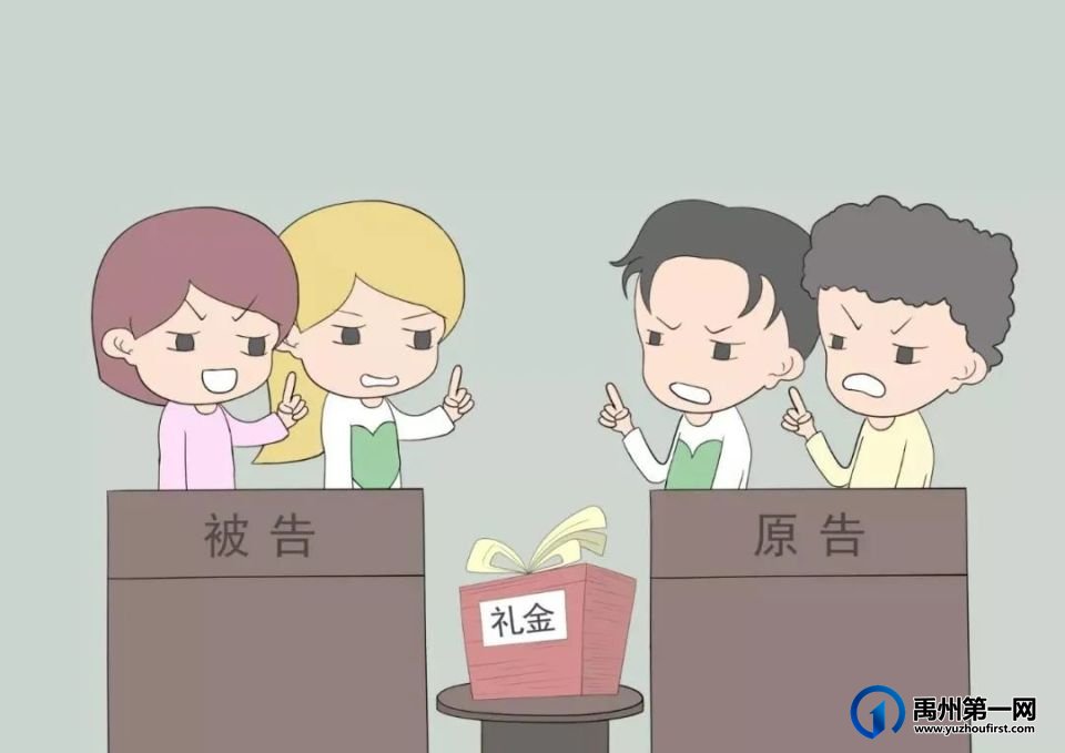 禹州法院定纷止争、案结事了|创建“枫桥式人民法庭” 禹州法院定纷止争、案结事了|创建“枫桥式人民法庭”