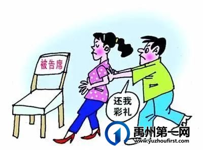 禹州法院定纷止争、案结事了|创建“枫桥式人民法庭” 禹州法院定纷止争、案结事了|创建“枫桥式人民法庭”