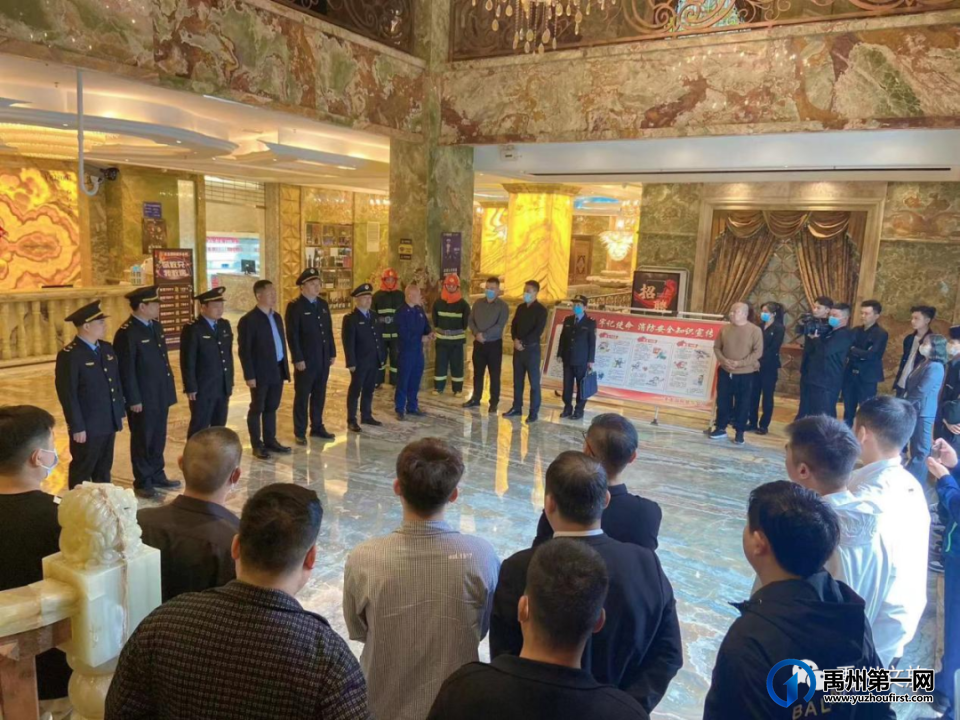 禹州市文广旅局组织行业领域开展消防应急演练 禹州市文广旅局组织行业领域开展消防应急演练