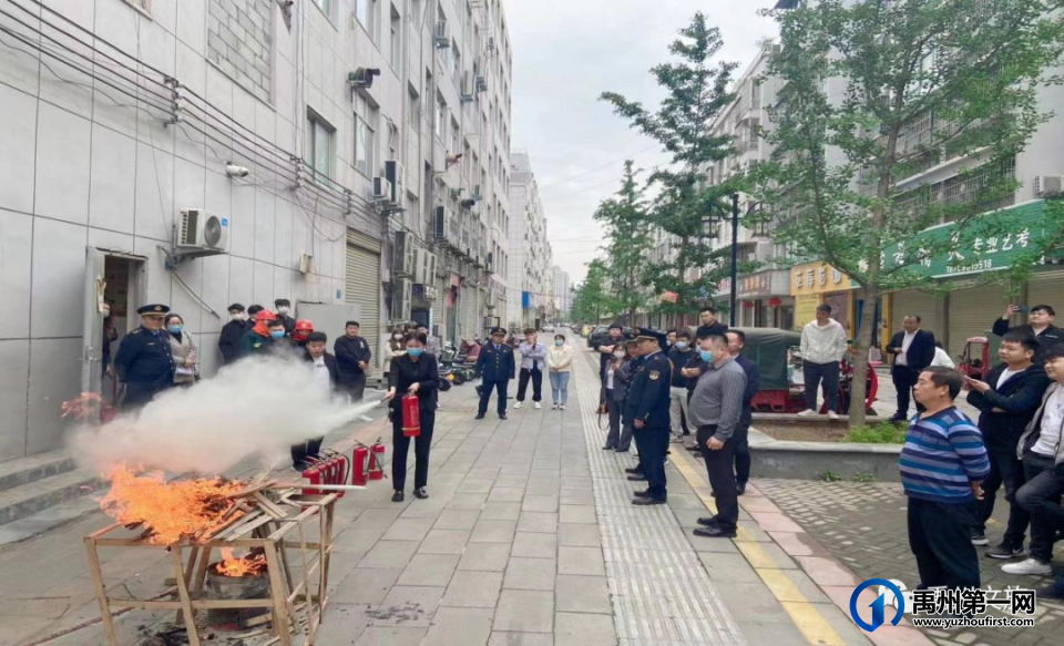禹州市文广旅局组织行业领域开展消防应急演练 禹州市文广旅局组织行业领域开展消防应急演练