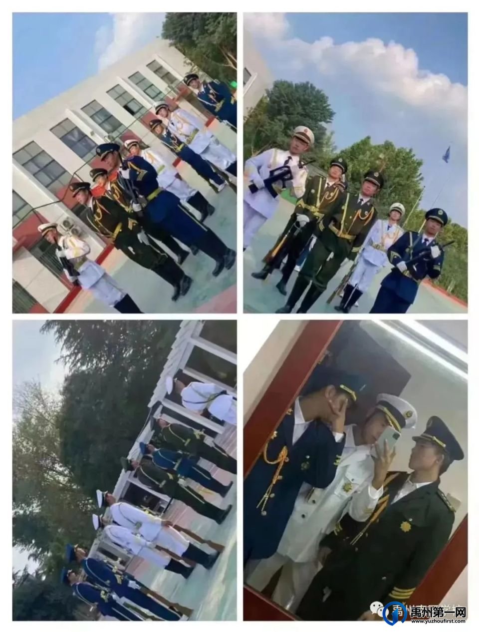 禹州南区学校诚聘优秀教师 禹州南区学校诚聘优秀教师