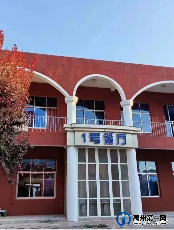 禹州南区学校诚聘优秀教师 禹州南区学校诚聘优秀教师