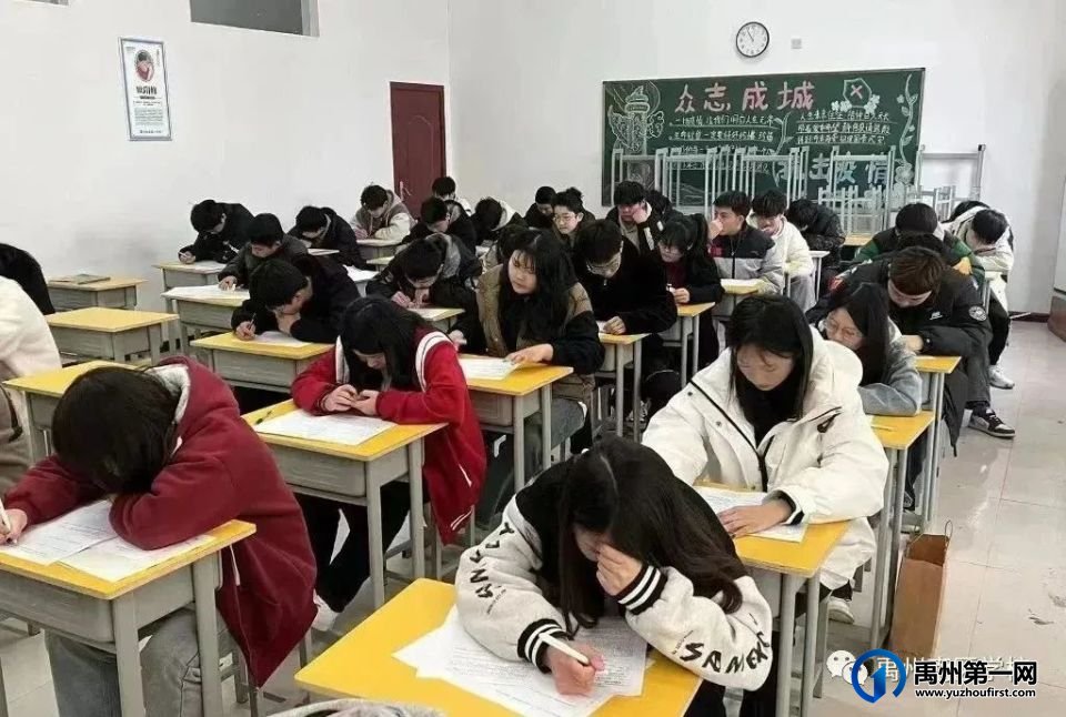禹州南区学校诚聘优秀教师 禹州南区学校诚聘优秀教师