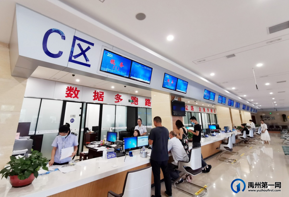 禹州这项工作被许昌市通报表扬! 禹州这项工作被许昌市通报表扬!