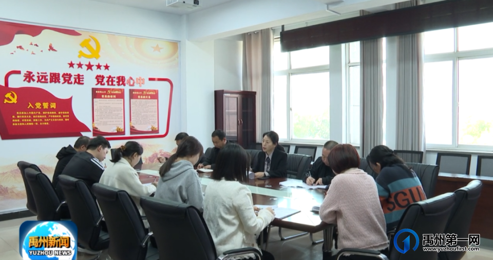 牵头编制和建立禹州规划体系,她用了5年时间! 牵头编制和建立禹州规划体系,她用了5年时间!