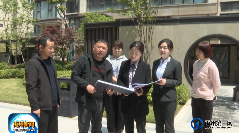 牵头编制和建立禹州规划体系,她用了5年时间! 牵头编制和建立禹州规划体系,她用了5年时间!