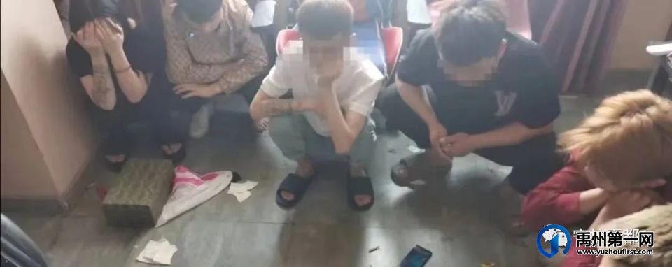 刚刚,禹州市区两电竞酒店内12名男女被抓! 刚刚,禹州市区两电竞酒店内12名男女被抓!