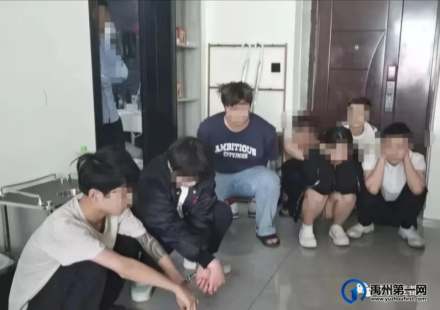 刚刚,禹州市区两电竞酒店内12名男女被抓! 刚刚,禹州市区两电竞酒店内12名男女被抓!