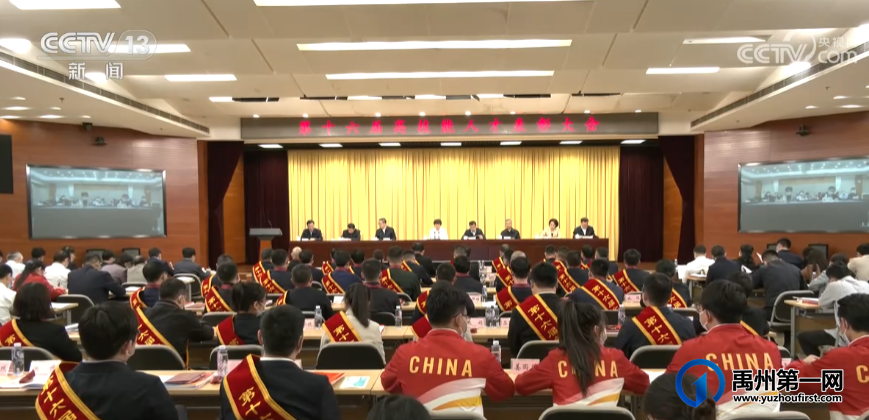 祝贺!禹州市孔家钧窑孔春生获评最高政府奖! 祝贺!禹州市孔家钧窑孔春生获评最高政府奖!