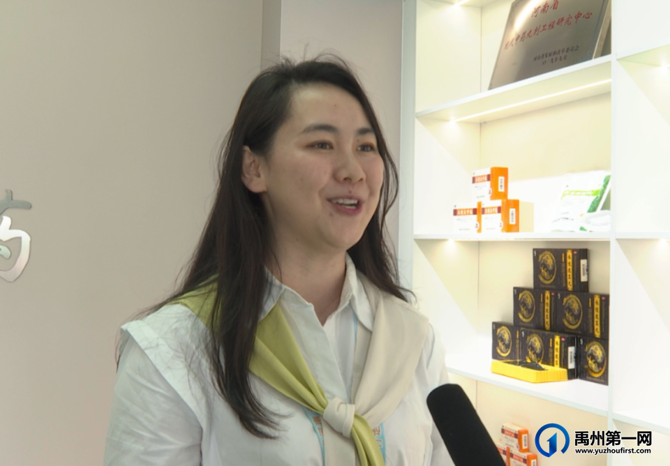 寻香而来!全国各地的记者齐聚“药都”禹州 寻香而来!全国各地的记者齐聚“药都”禹州