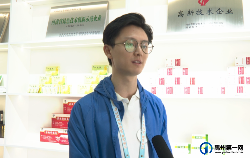 寻香而来!全国各地的记者齐聚“药都”禹州 寻香而来!全国各地的记者齐聚“药都”禹州