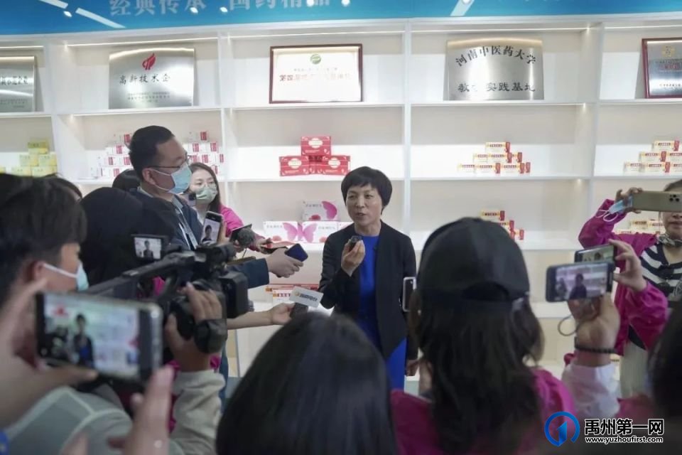 寻香而来!全国各地的记者齐聚“药都”禹州 寻香而来!全国各地的记者齐聚“药都”禹州