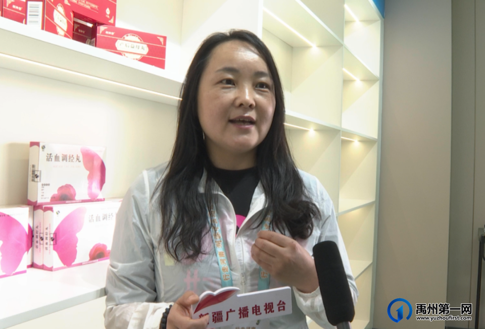 寻香而来!全国各地的记者齐聚“药都”禹州 寻香而来!全国各地的记者齐聚“药都”禹州