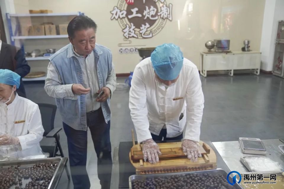 寻香而来!全国各地的记者齐聚“药都”禹州 寻香而来!全国各地的记者齐聚“药都”禹州
