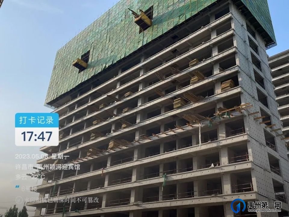 禹州耀润九和源著5月工程播报 | 以时光为序,寄美好家音 禹州耀润九和源著5月工程播报 | 以时光为序,寄美好家音