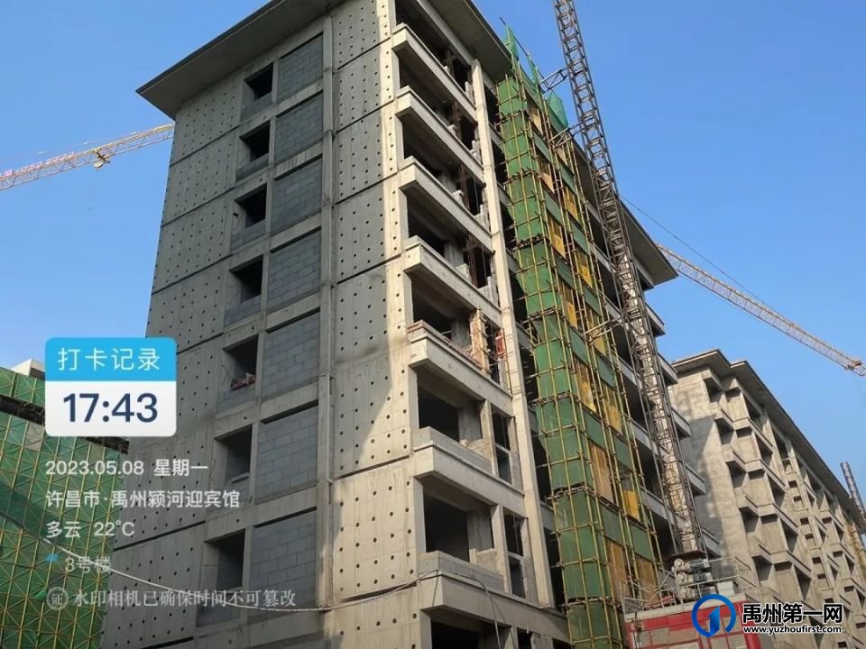 禹州耀润九和源著5月工程播报 | 以时光为序,寄美好家音 禹州耀润九和源著5月工程播报 | 以时光为序,寄美好家音