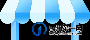 突发!禹州颍北消防站出动2车12人!现场…… 突发!禹州颍北消防站出动2车12人!现场……