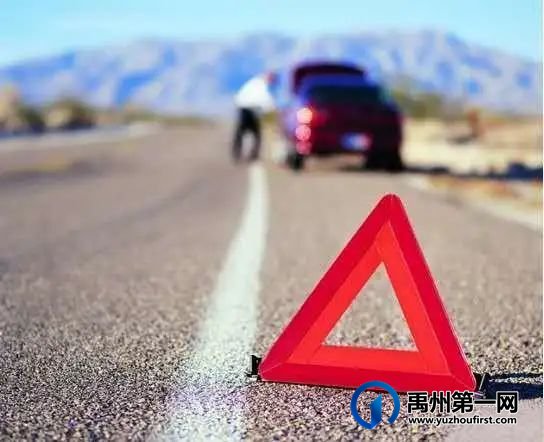 突发!禹州颍北消防站出动2车12人!现场…… 突发!禹州颍北消防站出动2车12人!现场……