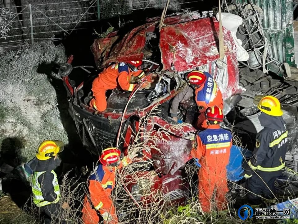 突发!禹州颍北消防站出动2车12人!现场…… 突发!禹州颍北消防站出动2车12人!现场……