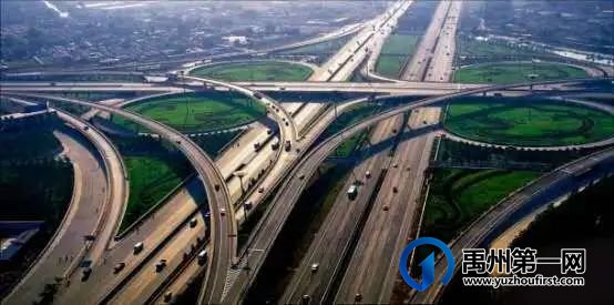 突发!禹州颍北消防站出动2车12人!现场…… 突发!禹州颍北消防站出动2车12人!现场……
