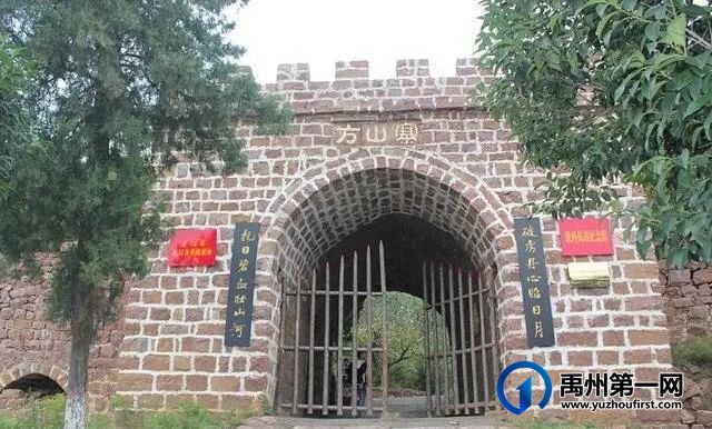登山随感 登山随感