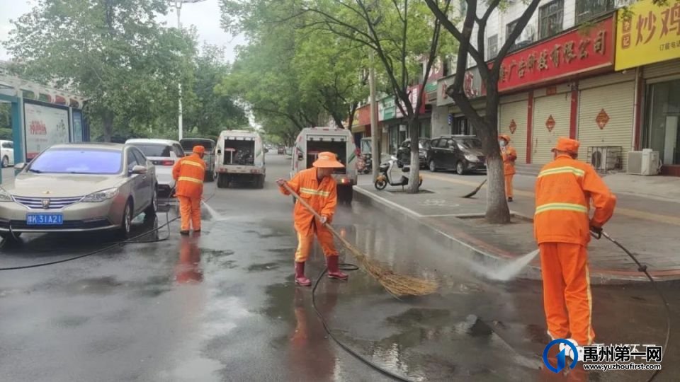 禹州环卫:开展老城区环境卫生提升行动 助力全国文明城市创建 禹州环卫:开展老城区环境卫生提升行动 助力全国文明城市创建