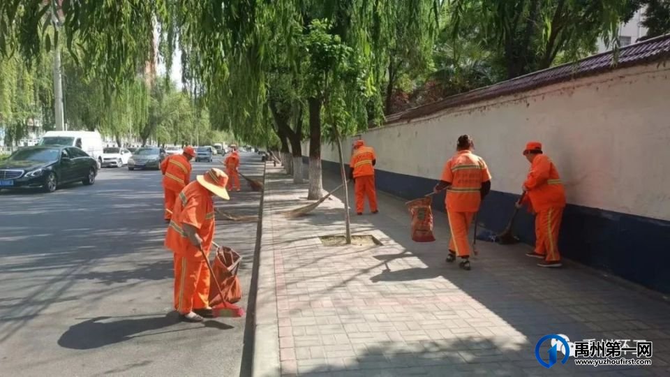 禹州环卫:开展老城区环境卫生提升行动 助力全国文明城市创建 禹州环卫:开展老城区环境卫生提升行动 助力全国文明城市创建