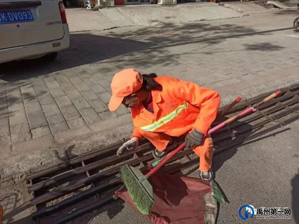 禹州环卫:开展老城区环境卫生提升行动 助力全国文明城市创建 禹州环卫:开展老城区环境卫生提升行动 助力全国文明城市创建
