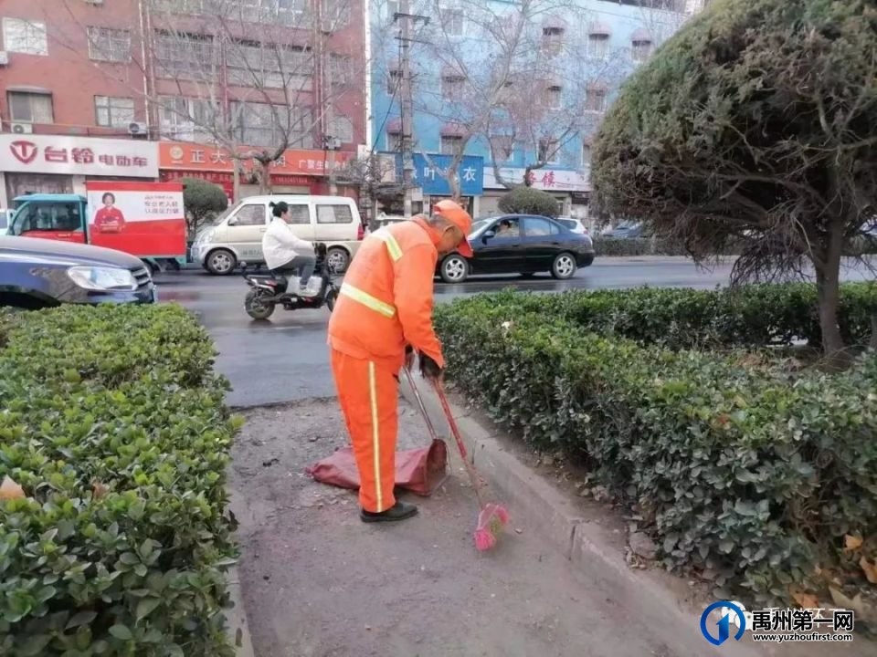 禹州环卫:开展老城区环境卫生提升行动 助力全国文明城市创建 禹州环卫:开展老城区环境卫生提升行动 助力全国文明城市创建