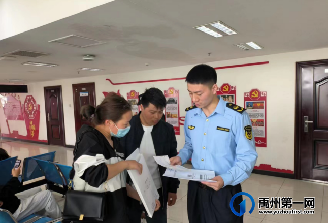 禹州市不动产登记交易中心为契税补贴保驾护航 禹州市不动产登记交易中心为契税补贴保驾护航