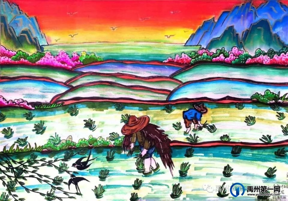禹州一高 | 和智3级部“正青春,美生活”班级日报展 禹州一高 | 和智3级部“正青春,美生活”班级日报展