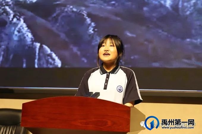 禹州一高 | 我们正青春·奋斗正当时——“五四”主题演讲比赛圆满落幕 禹州一高 | 我们正青春·奋斗正当时——“五四”主题演讲比赛圆满落幕