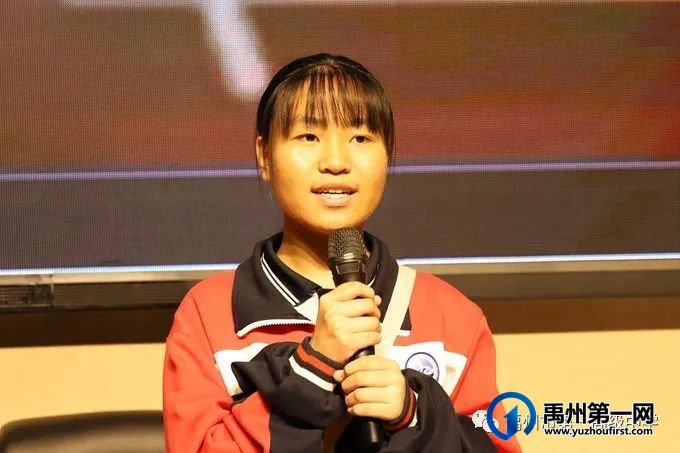禹州一高 | 我们正青春·奋斗正当时——“五四”主题演讲比赛圆满落幕 禹州一高 | 我们正青春·奋斗正当时——“五四”主题演讲比赛圆满落幕