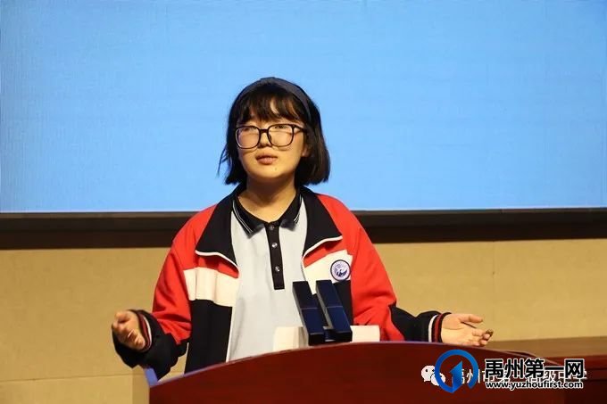 禹州一高 | 我们正青春·奋斗正当时——“五四”主题演讲比赛圆满落幕 禹州一高 | 我们正青春·奋斗正当时——“五四”主题演讲比赛圆满落幕