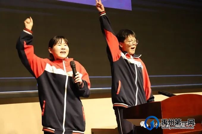 禹州一高 | 我们正青春·奋斗正当时——“五四”主题演讲比赛圆满落幕 禹州一高 | 我们正青春·奋斗正当时——“五四”主题演讲比赛圆满落幕
