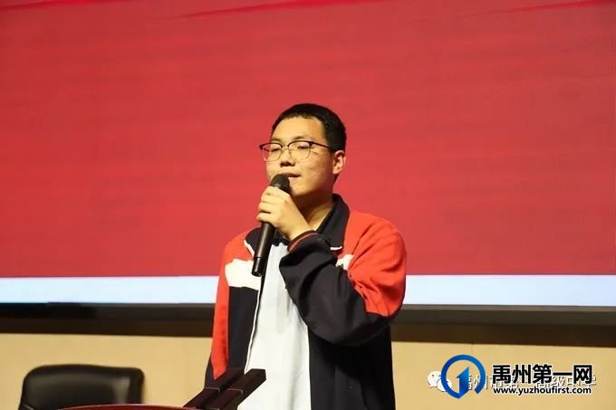 禹州一高 | 我们正青春·奋斗正当时——“五四”主题演讲比赛圆满落幕 禹州一高 | 我们正青春·奋斗正当时——“五四”主题演讲比赛圆满落幕