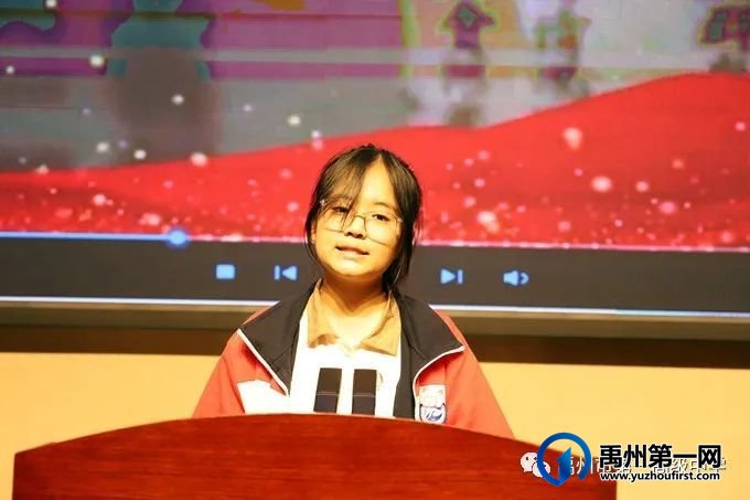 禹州一高 | 我们正青春·奋斗正当时——“五四”主题演讲比赛圆满落幕 禹州一高 | 我们正青春·奋斗正当时——“五四”主题演讲比赛圆满落幕
