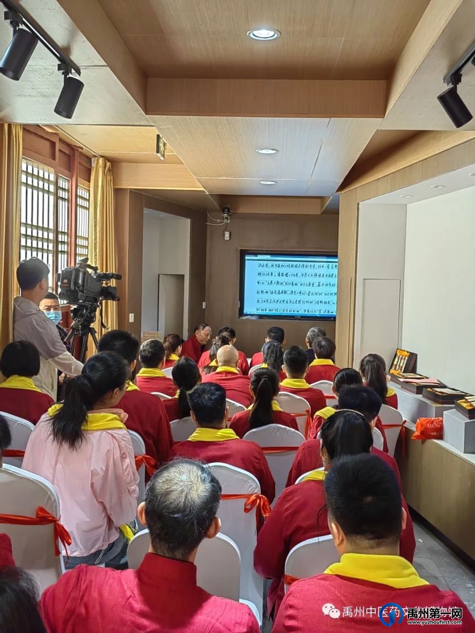 禹州怀帮会馆—老药工匠传薪火,师带徒世代传承 禹州怀帮会馆—老药工匠传薪火,师带徒世代传承