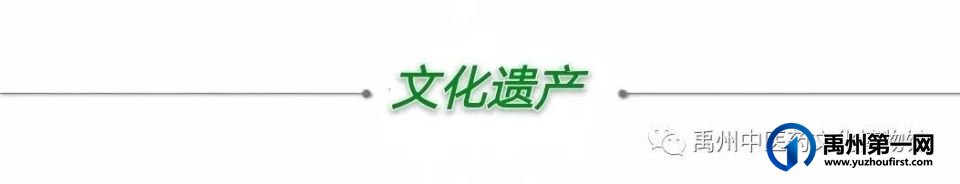2022年“5·18”国际博物馆日”禹州中医药文化博物馆线上展览活动! 2022年“5·18”国际博物馆日”禹州中医药文化博物馆线上展览活动!