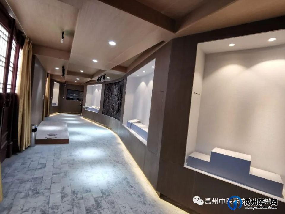 2022年“5·18”国际博物馆日”禹州中医药文化博物馆线上展览活动! 2022年“5·18”国际博物馆日”禹州中医药文化博物馆线上展览活动!