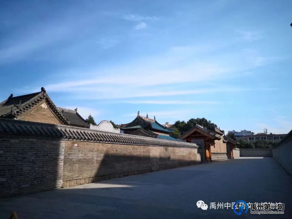 2022年“5·18”国际博物馆日”禹州中医药文化博物馆线上展览活动! 2022年“5·18”国际博物馆日”禹州中医药文化博物馆线上展览活动!