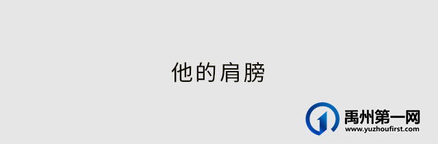 禹州市第五实验学校文明交通安全主题活动 禹州市第五实验学校文明交通安全主题活动