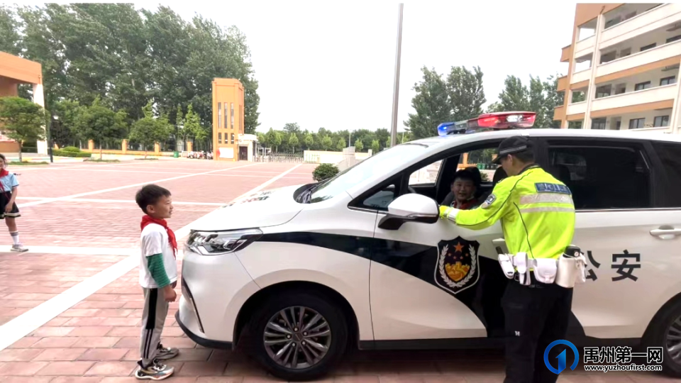 禹州市第五实验学校文明交通安全主题活动 禹州市第五实验学校文明交通安全主题活动