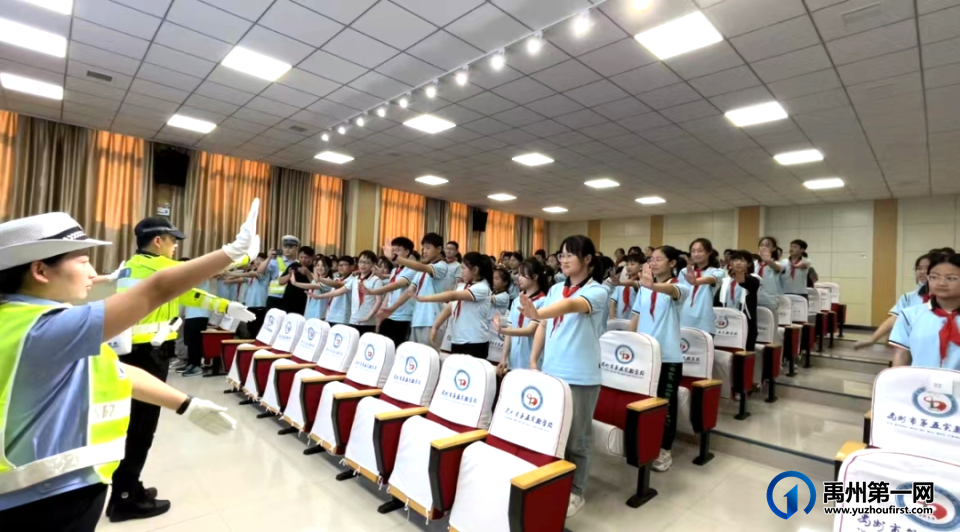 禹州市第五实验学校文明交通安全主题活动 禹州市第五实验学校文明交通安全主题活动