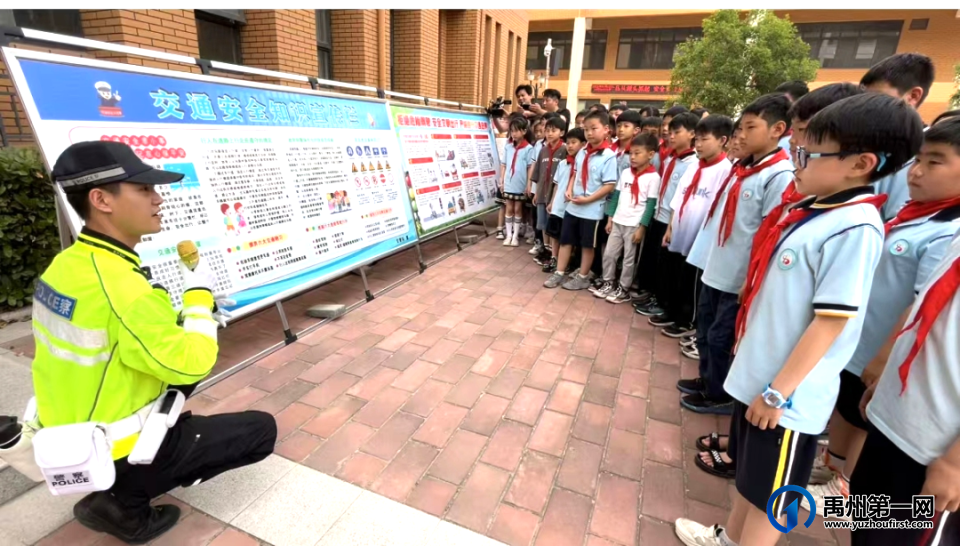 禹州市第五实验学校文明交通安全主题活动 禹州市第五实验学校文明交通安全主题活动