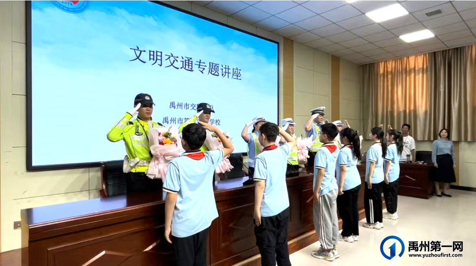 禹州市第五实验学校文明交通安全主题活动 禹州市第五实验学校文明交通安全主题活动