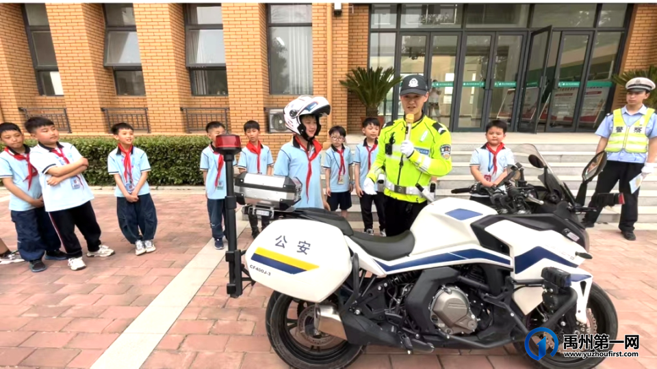 禹州市第五实验学校文明交通安全主题活动 禹州市第五实验学校文明交通安全主题活动