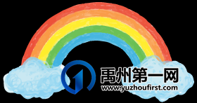禹州市各学校以多种文化艺术活动丰富学生校园生活 禹州市各学校以多种文化艺术活动丰富学生校园生活