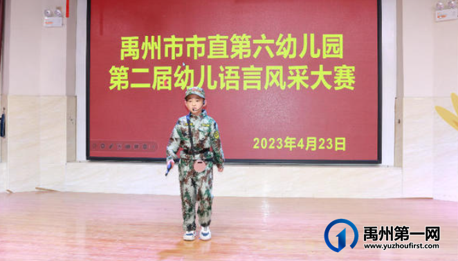 禹州市各学校以多种文化艺术活动丰富学生校园生活 禹州市各学校以多种文化艺术活动丰富学生校园生活