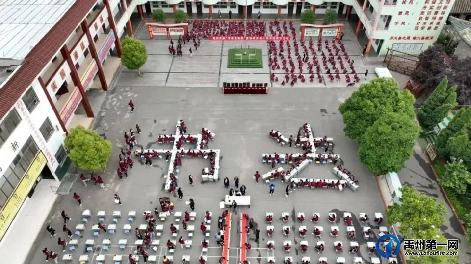 禹州市各学校以多种文化艺术活动丰富学生校园生活 禹州市各学校以多种文化艺术活动丰富学生校园生活